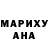 МДМА crystal Nika Andronova