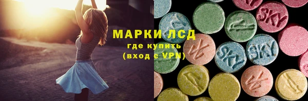 твердый Абинск