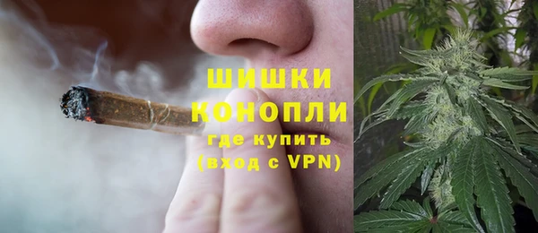 твердый Абинск