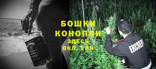 марки lsd Абаза