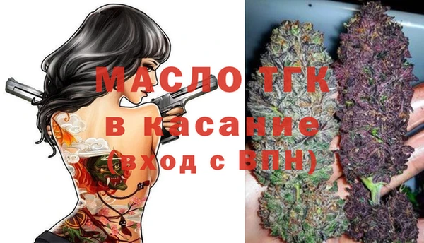 марки lsd Абаза