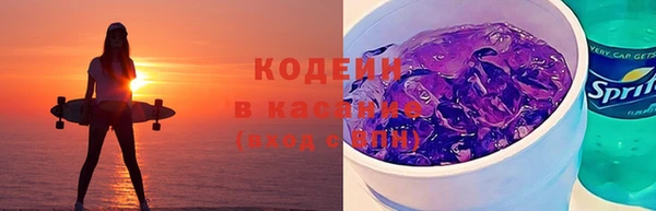 шишки Абдулино