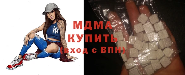 твердый Абинск