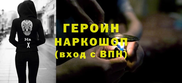 шишки Абдулино