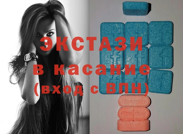 бутик Алексеевка