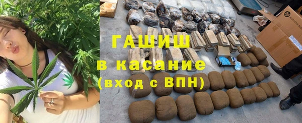 MDMA Алзамай