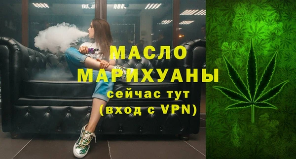 бутик Алексеевка