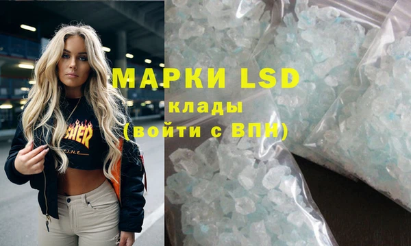 шишки Абдулино