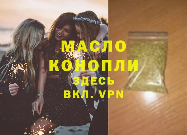 твердый Абинск