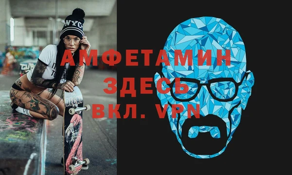 шишки Абдулино