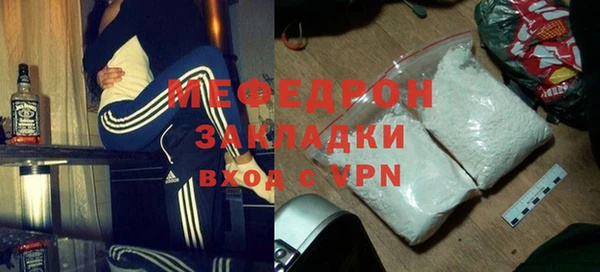 твердый Абинск
