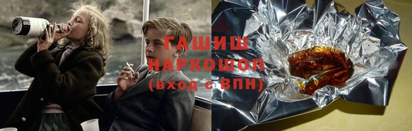 твердый Абинск