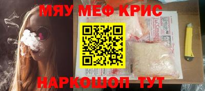 прущая мука Михайловка