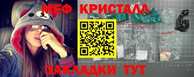 прущая мука Михайловка
