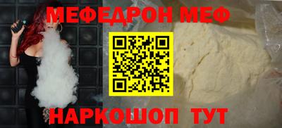 ГАЛЛЮЦИНОГЕННЫЕ ГРИБЫ Михайловск