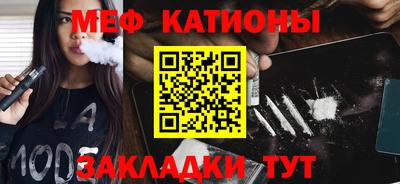 каннабис Мирный