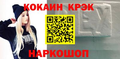 прущая мука Михайловка