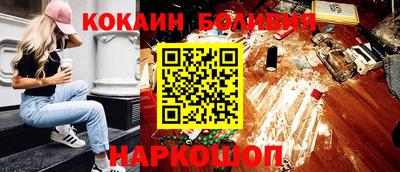 каннабис Мирный