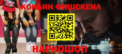 каннабис Мирный