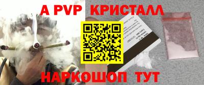 ГАЛЛЮЦИНОГЕННЫЕ ГРИБЫ Михайловск