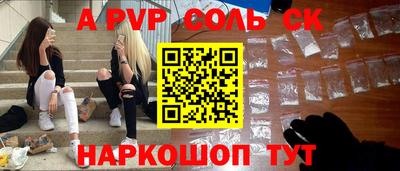 прущая мука Михайловка