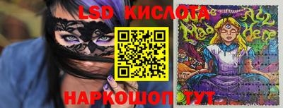 прущая мука Михайловка
