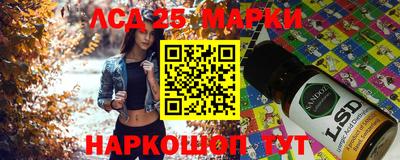 прущая мука Михайловка