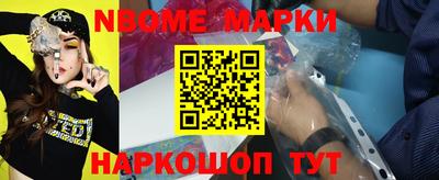 каннабис Мирный