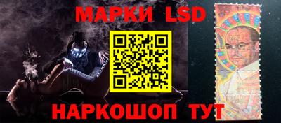 ГАЛЛЮЦИНОГЕННЫЕ ГРИБЫ Михайловск