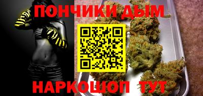 прущая мука Михайловка