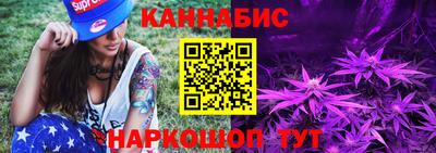 ГАЛЛЮЦИНОГЕННЫЕ ГРИБЫ Михайловск
