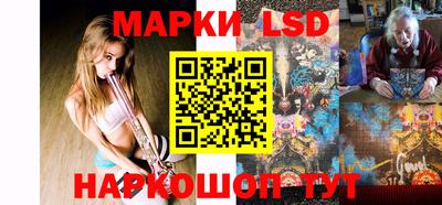 каннабис Мирный