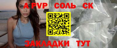 каннабис Мирный