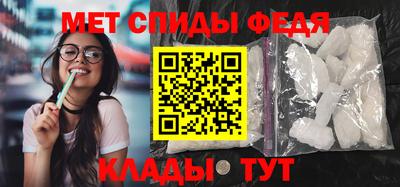прущая мука Михайловка