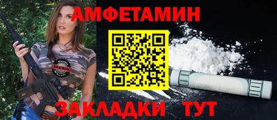 каннабис Мирный