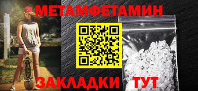 прущая мука Михайловка