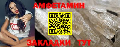 каннабис Мирный