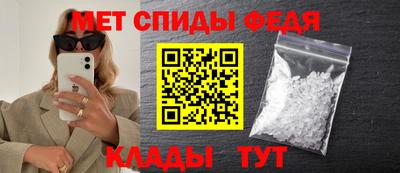 ГАЛЛЮЦИНОГЕННЫЕ ГРИБЫ Михайловск