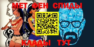 каннабис Мирный