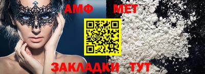 прущая мука Михайловка