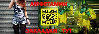 прущая мука Михайловка