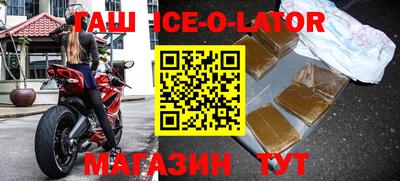 ГАЛЛЮЦИНОГЕННЫЕ ГРИБЫ Михайловск