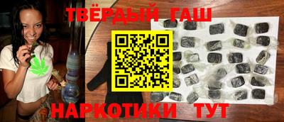 ГАЛЛЮЦИНОГЕННЫЕ ГРИБЫ Михайловск