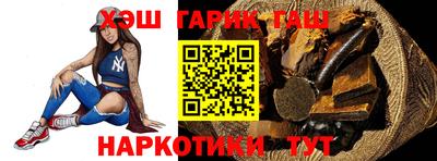 каннабис Мирный
