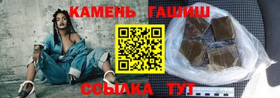 каннабис Мирный