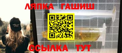 прущая мука Михайловка