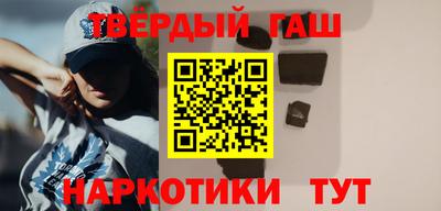 прущая мука Михайловка