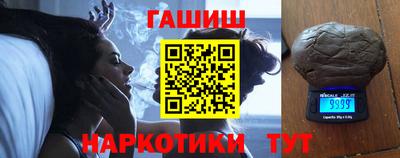 каннабис Мирный