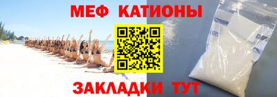 каннабис Мирный