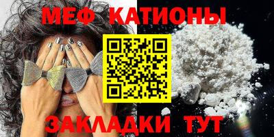 каннабис Мирный